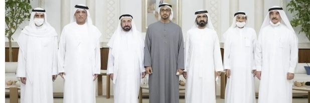 UAE Ambassador to SA🇿🇦 banner
