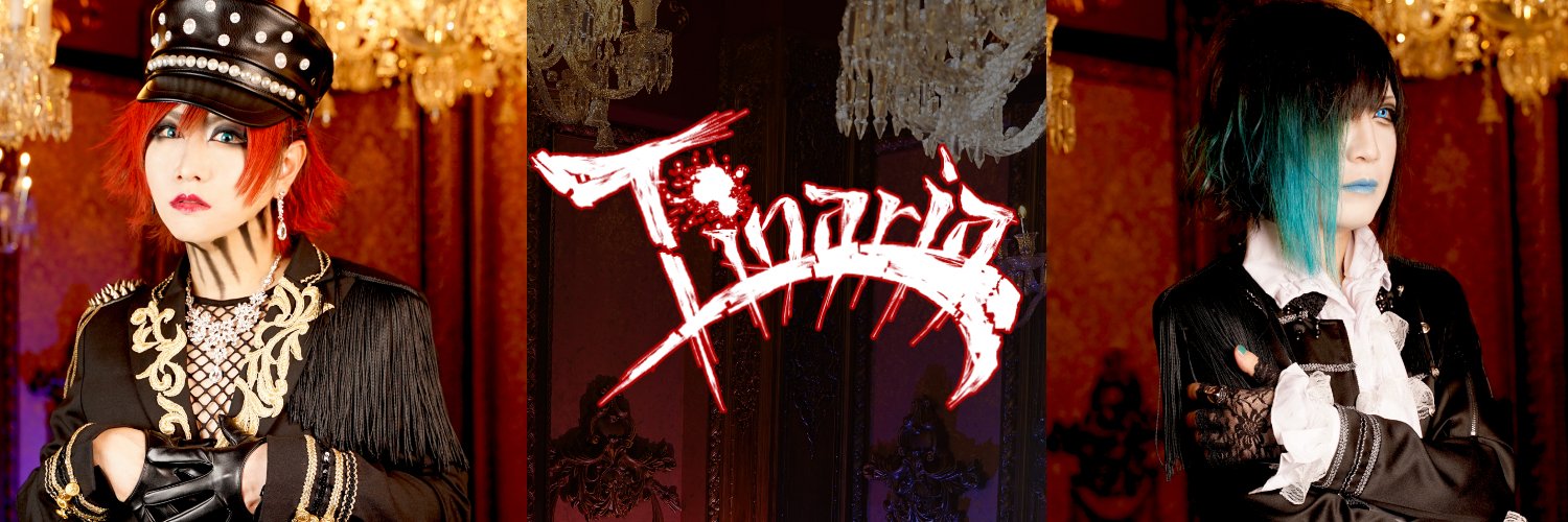 HiROM【Linaria / 水上クリニック】5/13池袋EDGE単独診療 banner