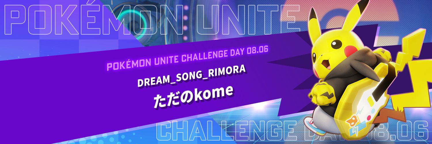alpaca165's profile banner image
