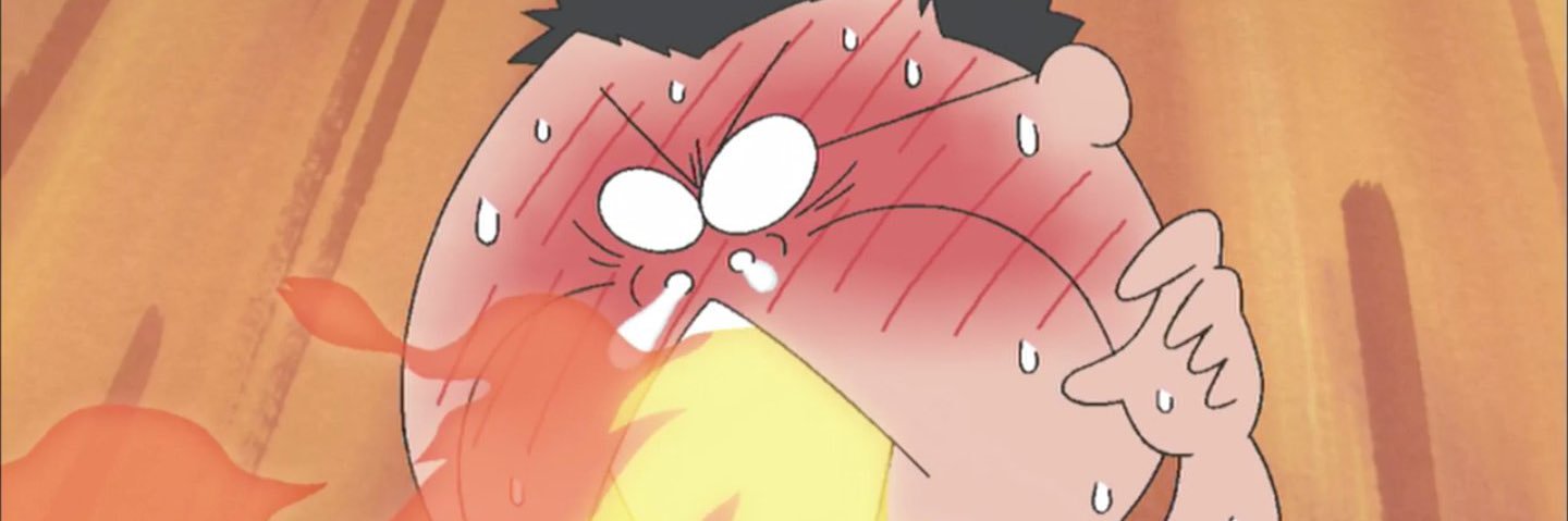 ゆい banner