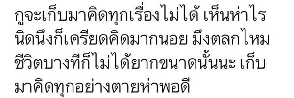 pukky_pick Profile Banner