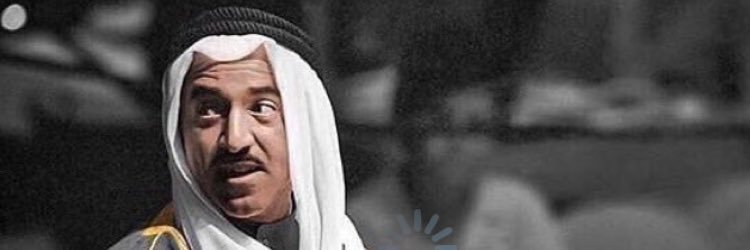 bader_94_'s profile banner image