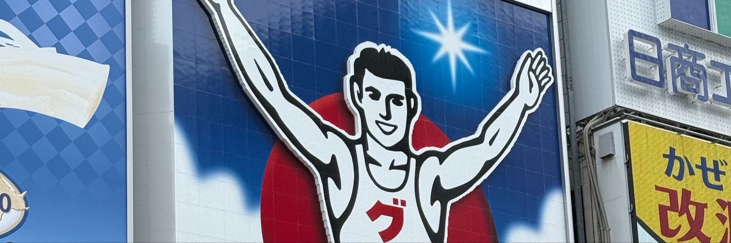 f7ttwo's profile banner image