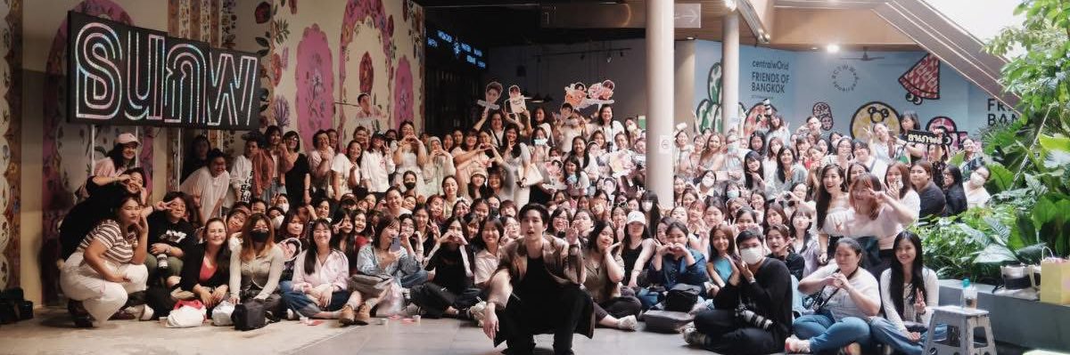 คุมหนีเมน 🐰 banner