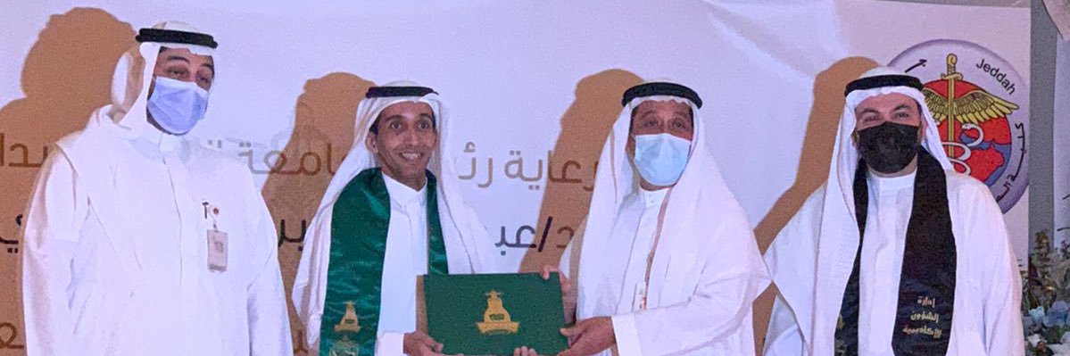 Awwadh Althobaiti banner