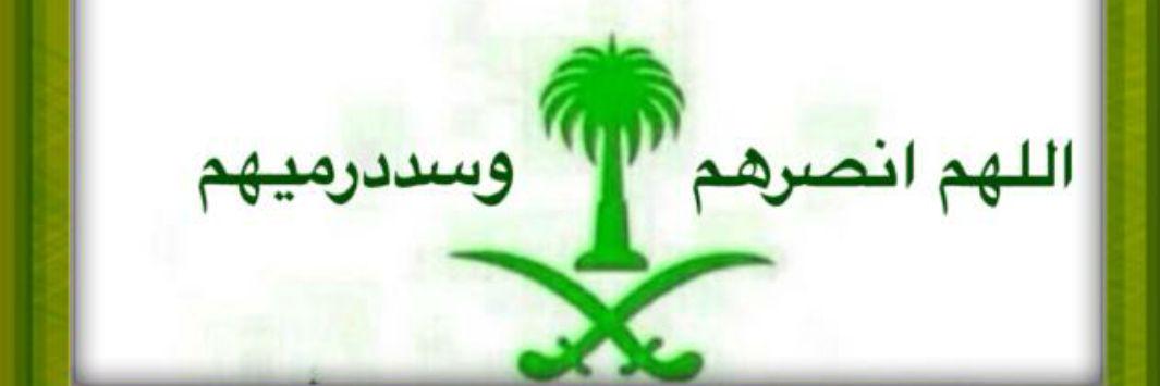 KSA503KSA's profile banner image