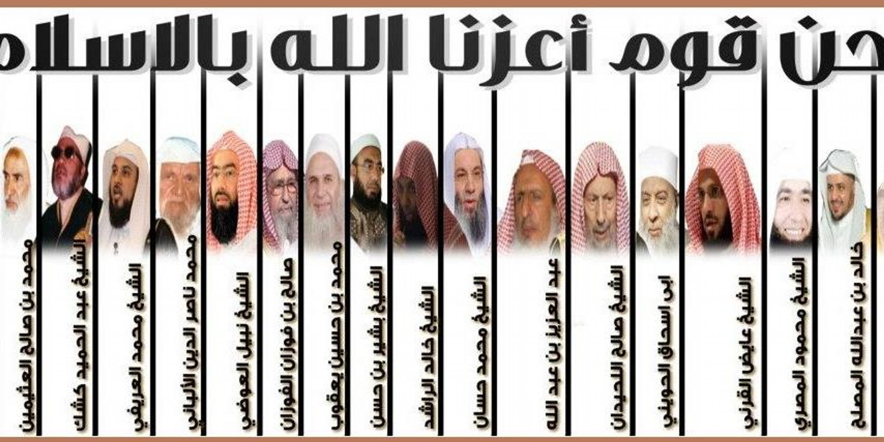 عبد الله التراد محمد 💙🥈💙 banner