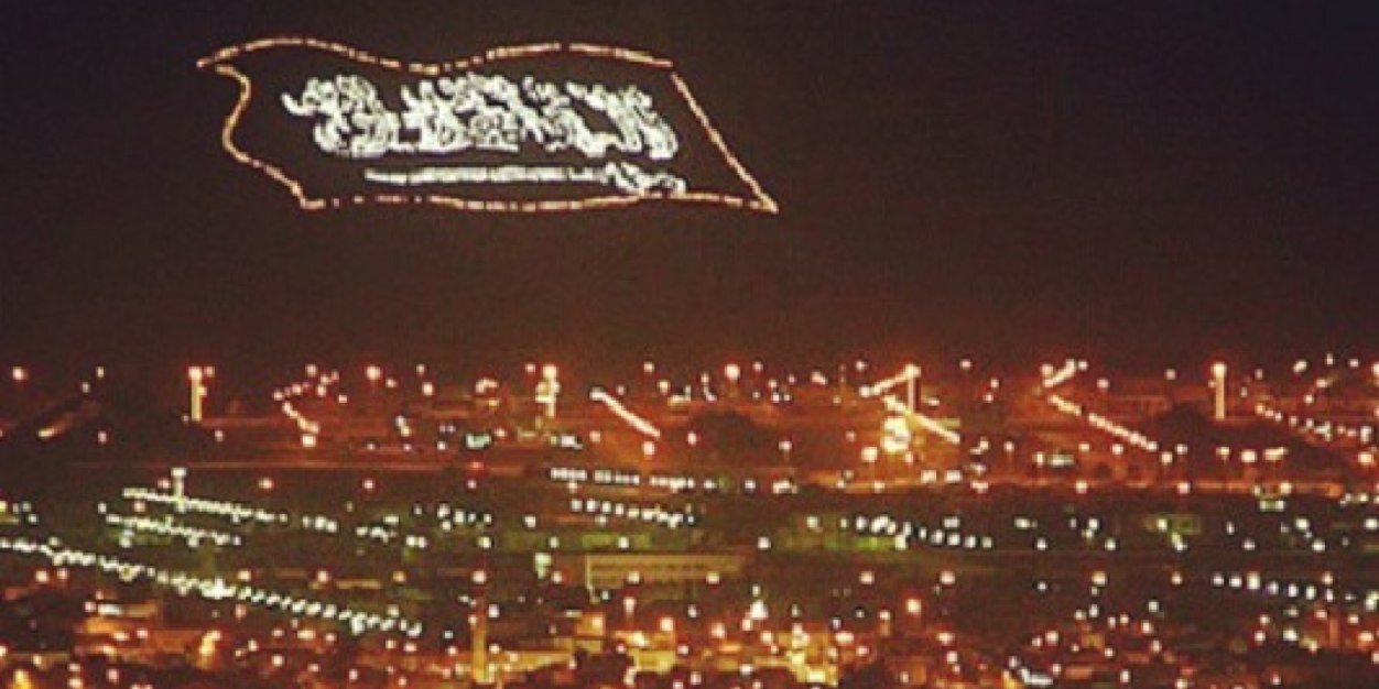Maha_m_Alali's profile banner image