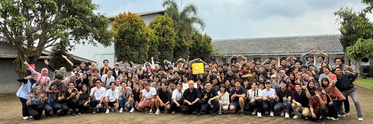 OliviaFamic's profile banner image
