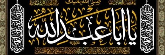 Ahsan_OneNine's profile banner image