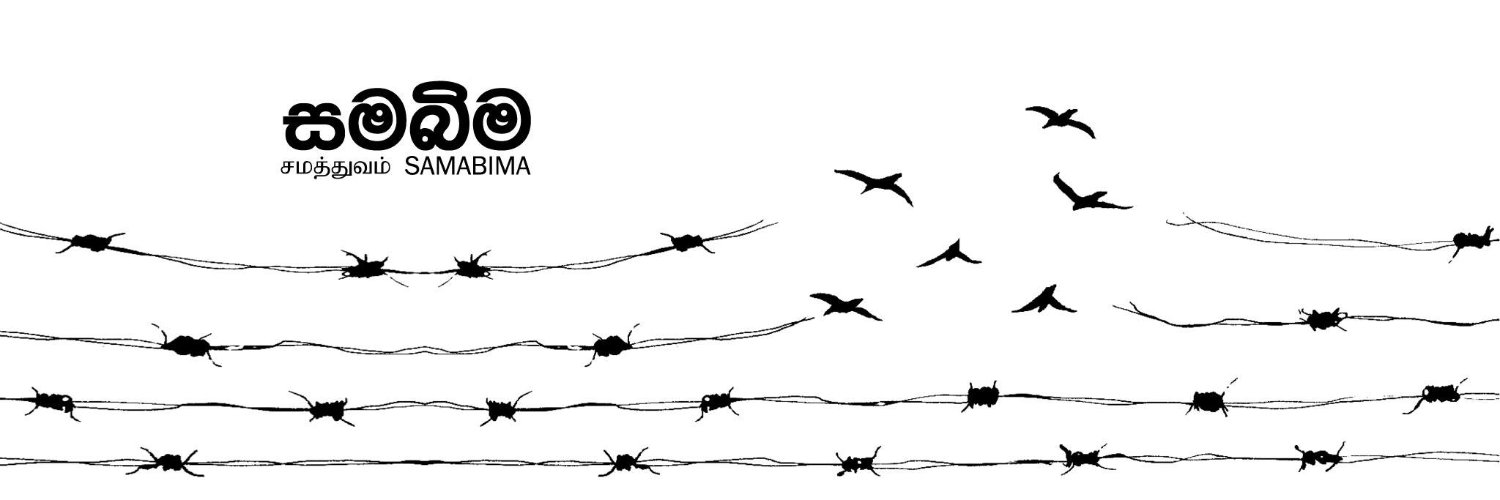 samabimaweb's profile banner image
