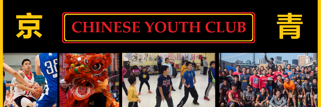 Washington CYC banner