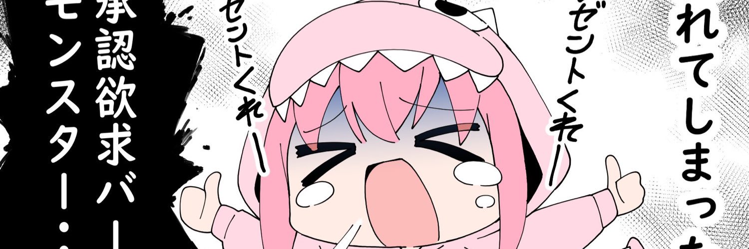 RaymondHungW's profile banner image