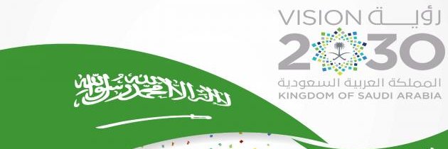 فضه المتحمي banner
