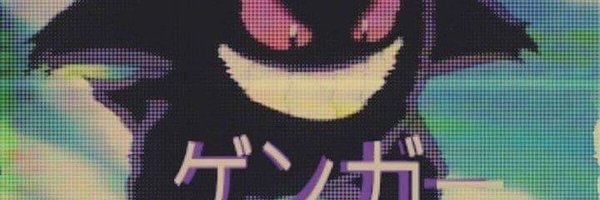 Veryorcish Profile Banner