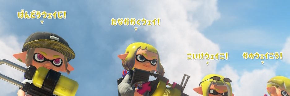 fallover_COJA's profile banner image