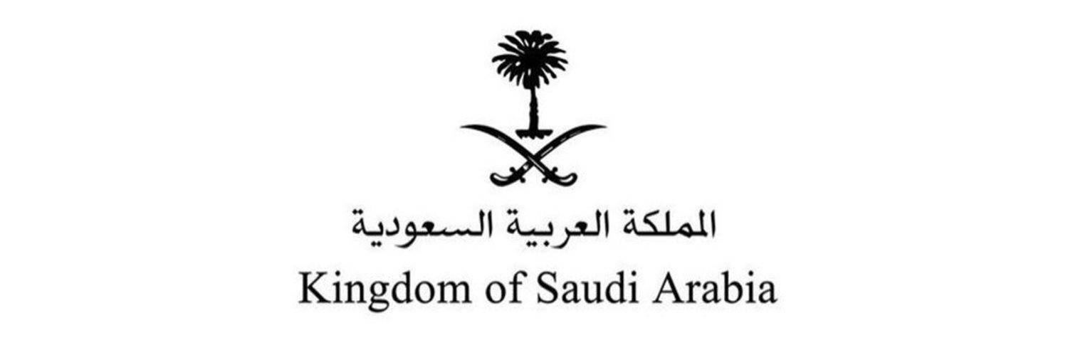 ‏مدالله بن عجاج 🇸🇦 banner
