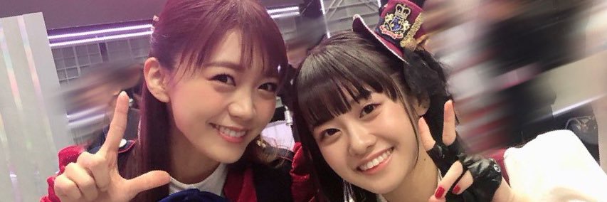 sui_emerald's profile banner image