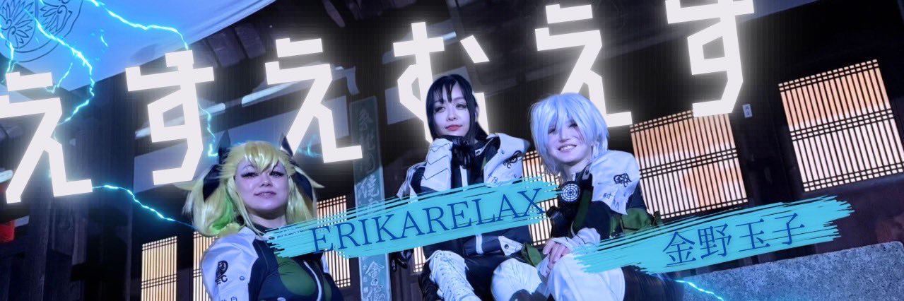 hagkitty's profile banner image