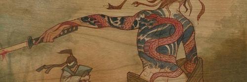 Shidart's profile banner image