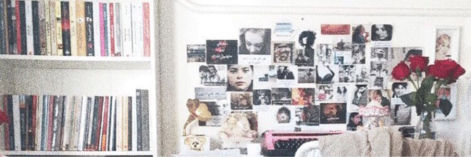 Eman__almutiri's profile banner image