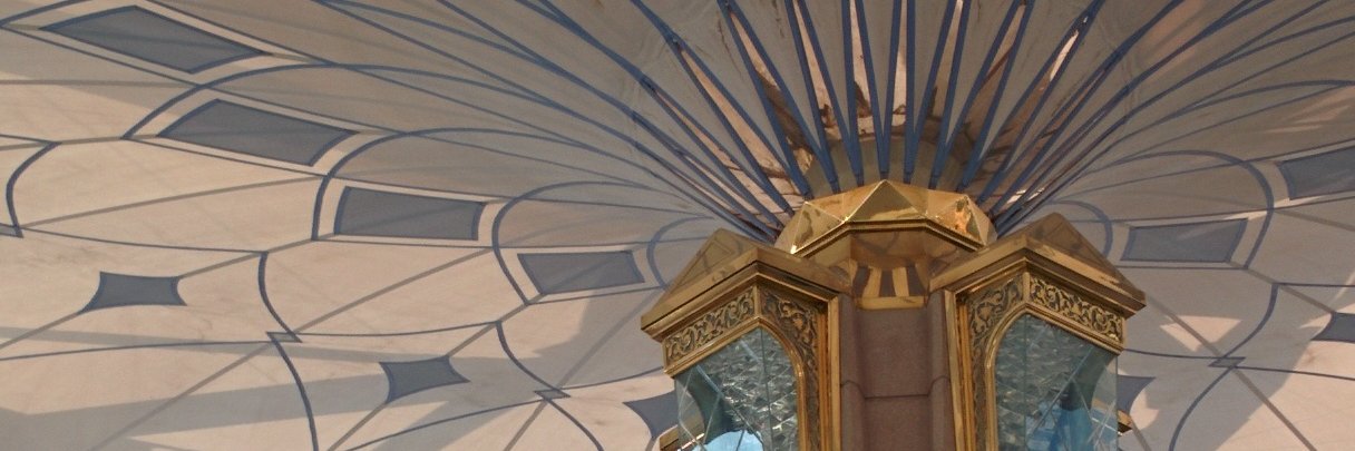 haigotron's profile banner image
