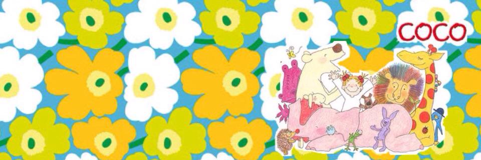 3ir15's profile banner image