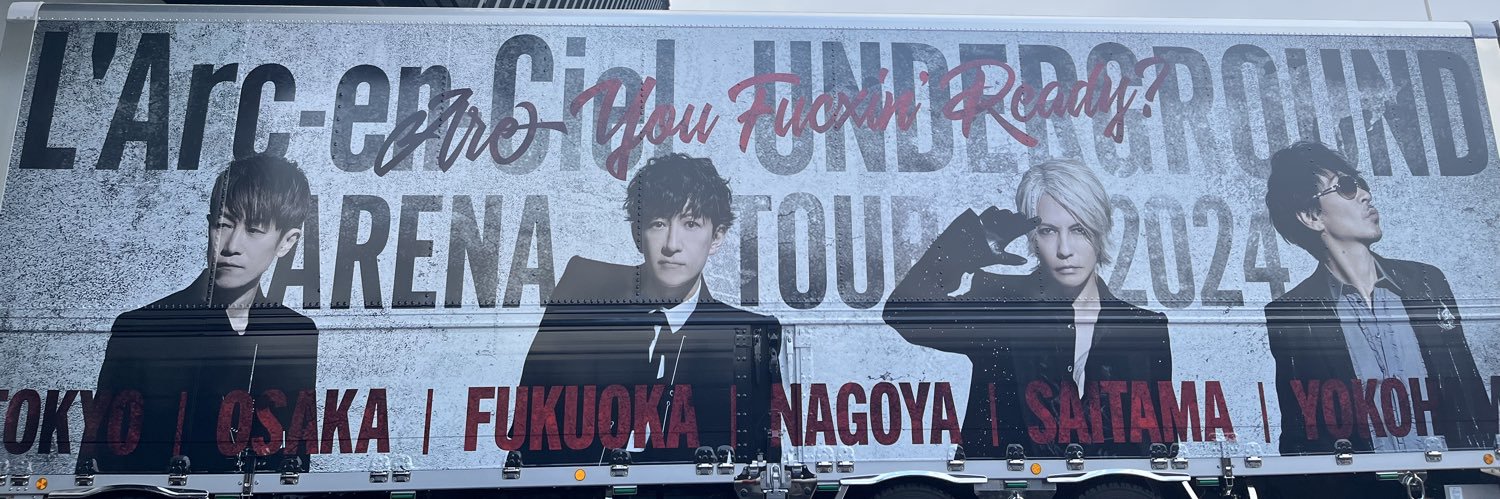 lecxhyde's profile banner image