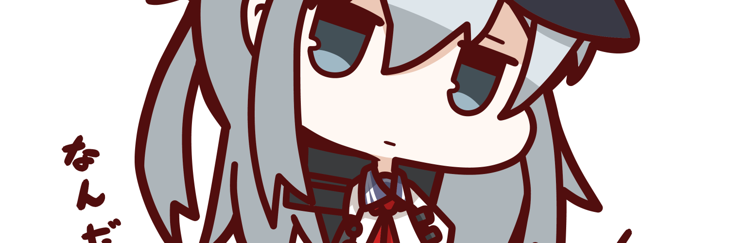 ras_tle's profile banner image