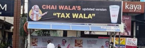 Anand shukla banner