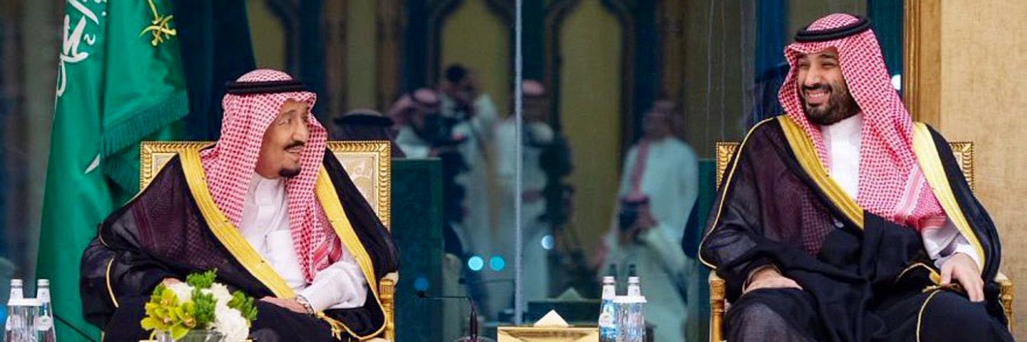 عبدالله banner