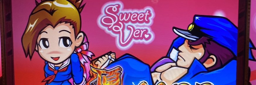 shinyay0703's profile banner image