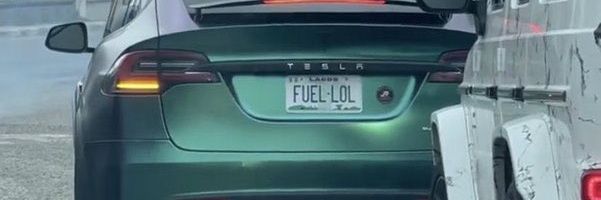 Wale banner
