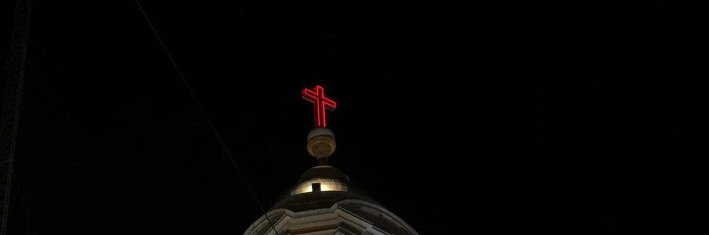 Mike Dean stan banner