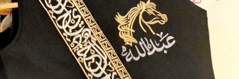 alrufaii's profile banner image