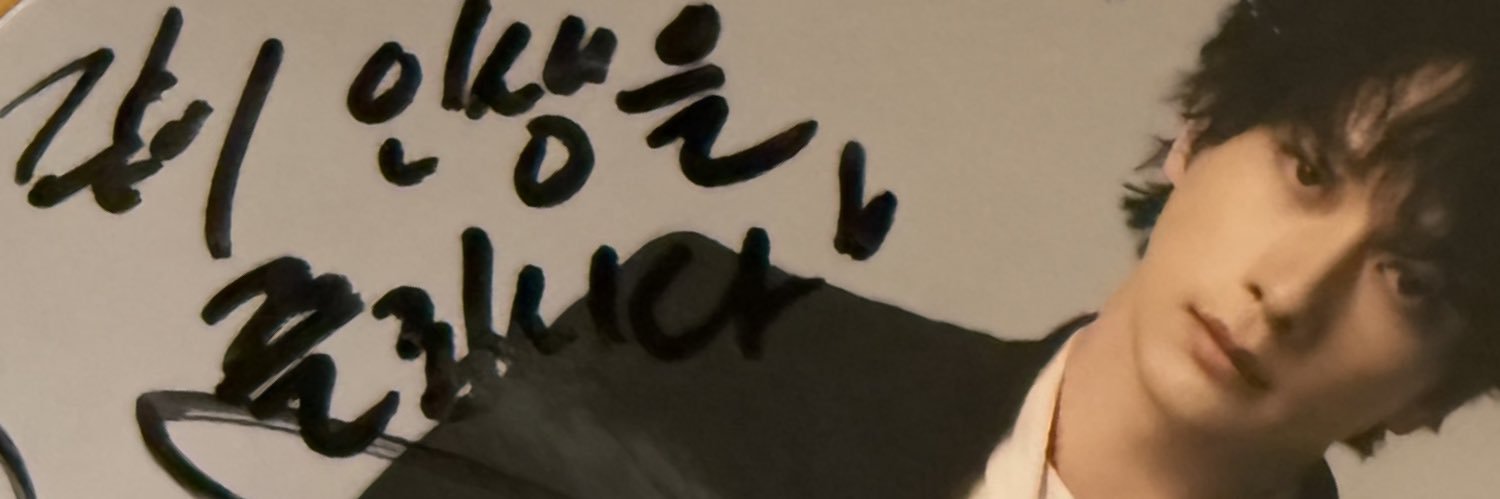 _kitty211's profile banner image