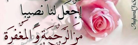 taha676's profile banner image