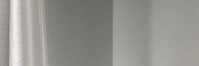 زينب. banner