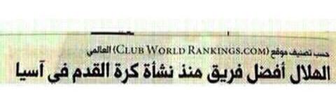 _ibrn's profile banner image