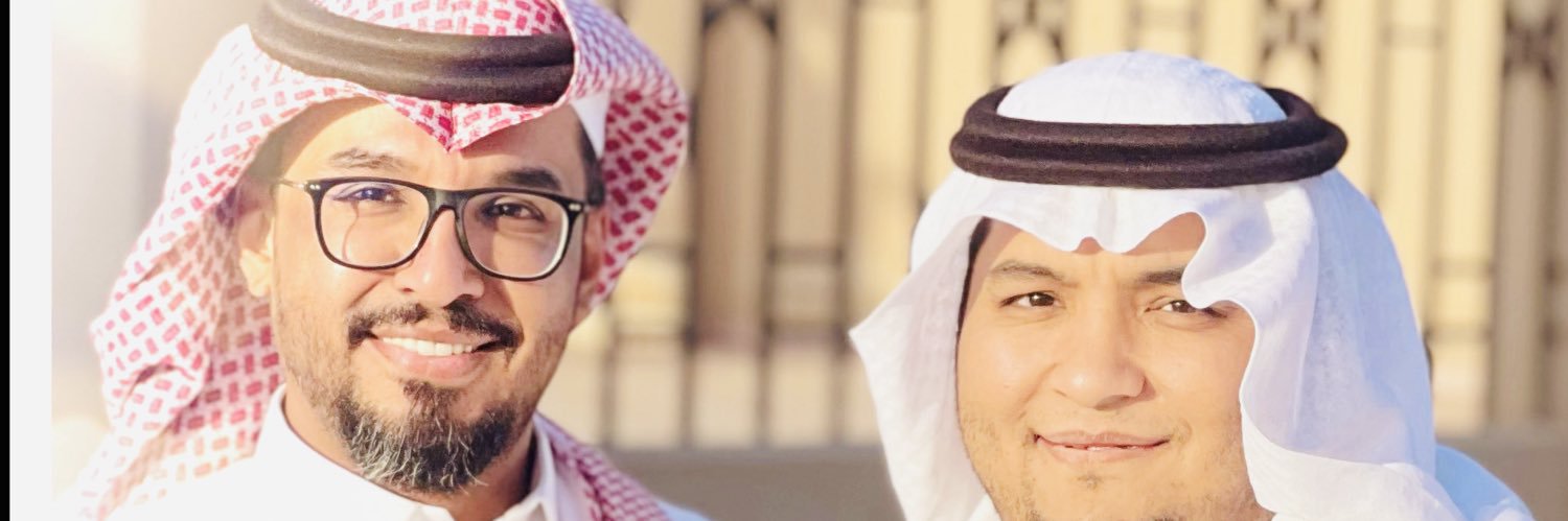 Ahmad Saleh Basalamah banner