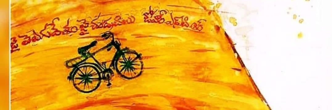 srini_mannem's profile banner image