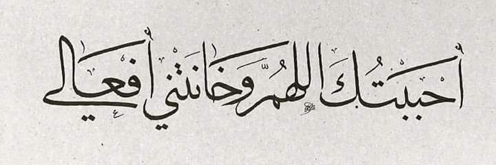 ABDOALHASSI's profile banner image