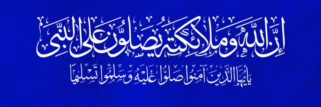 خـالـد المـقـرن banner