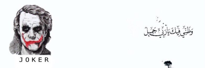 aehh2017's profile banner image