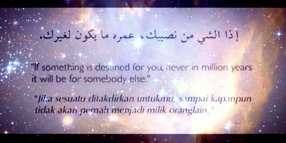 indahmisdar's profile banner image