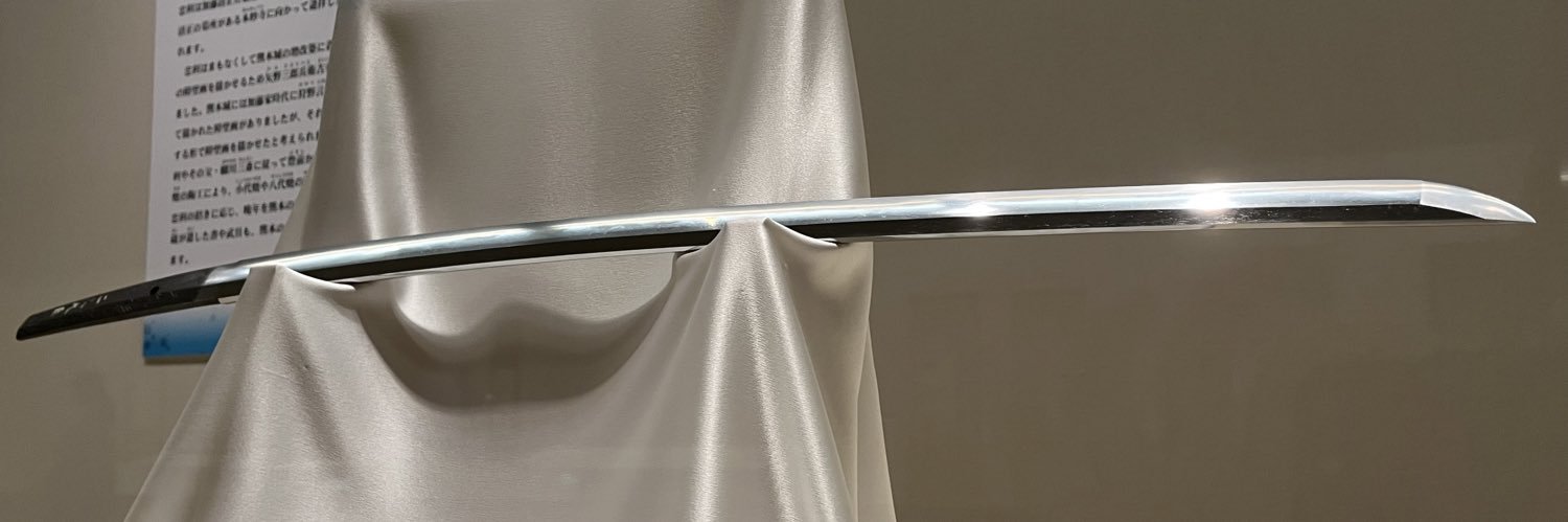 七味助 banner