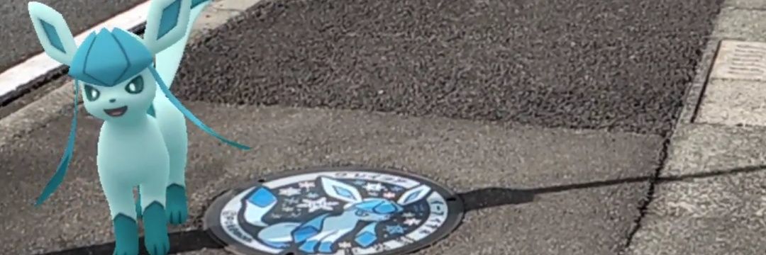 ほげしおん banner