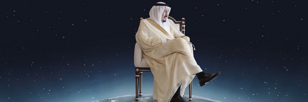 Dahesh911's profile banner image