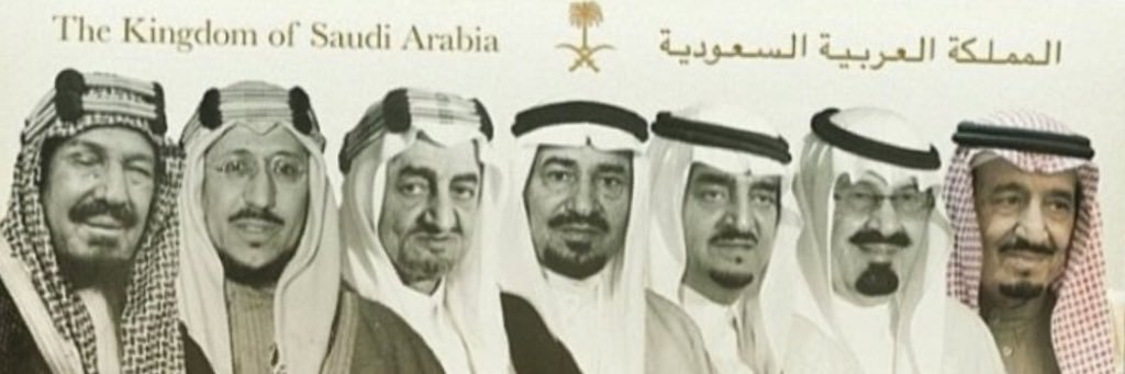 abdrhmin9's profile banner image