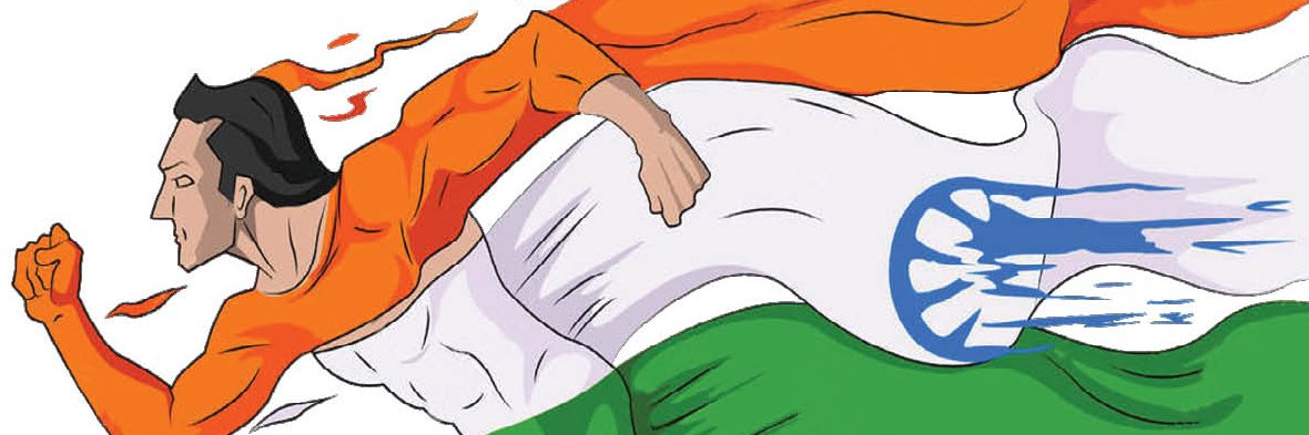 sunildang's profile banner image